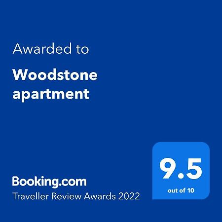 Woodstone Apartment Πλοέστι Εξωτερικό φωτογραφία