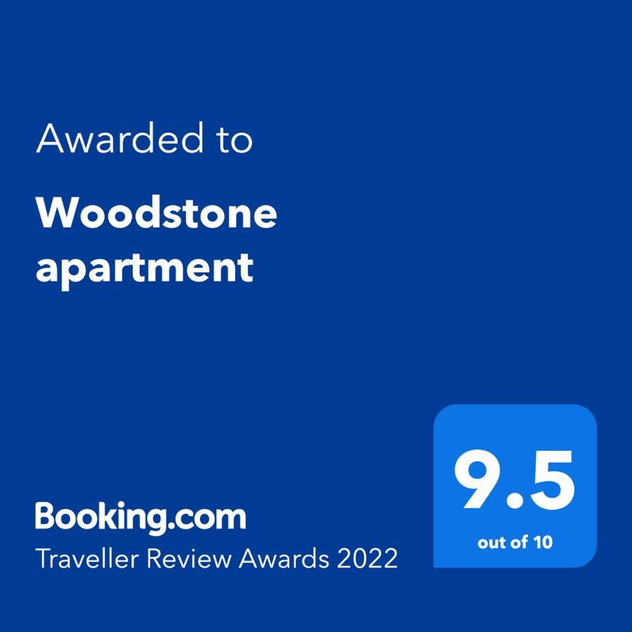 Woodstone Apartment Πλοέστι Εξωτερικό φωτογραφία